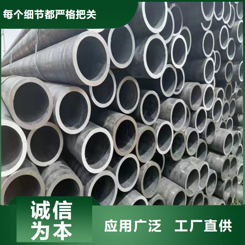 贵阳Q345E无缝钢管厂家同城生产商