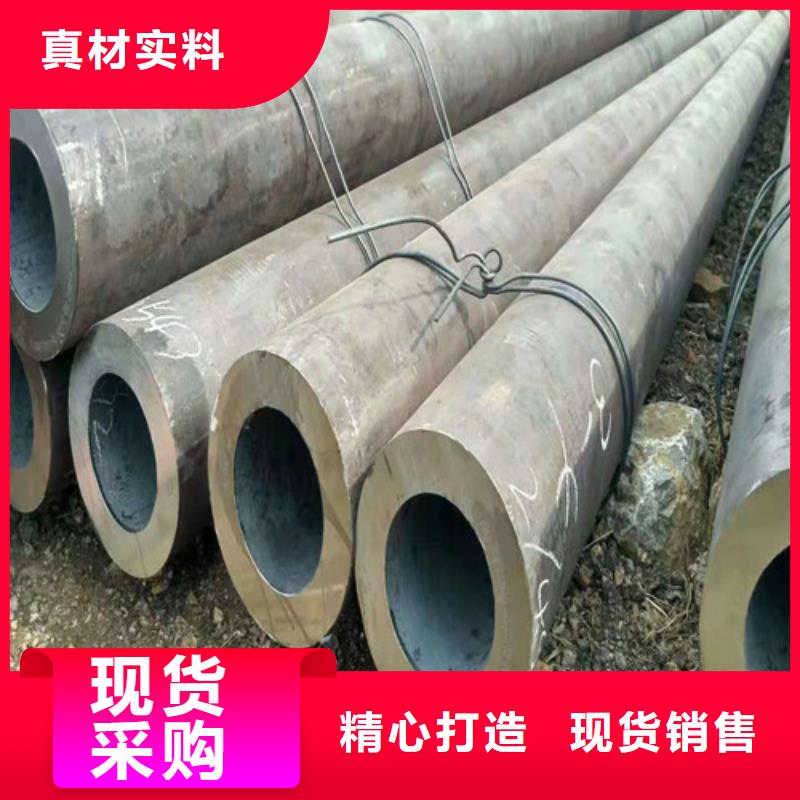 拉萨16MnDG无缝钢管厂家价格