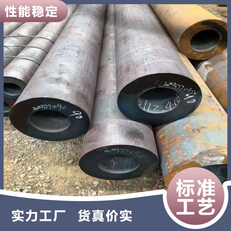 云南Q345E无缝钢管型号全
