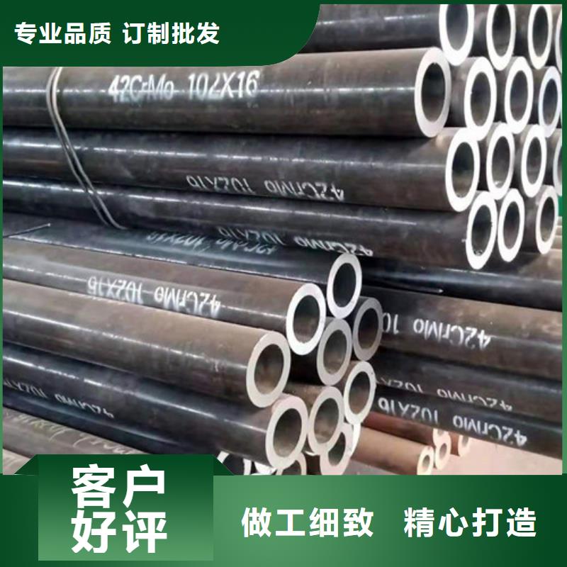 重庆Q345E无缝钢管价格优惠