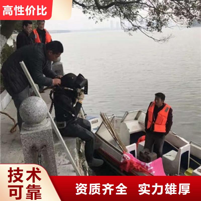 湖州市水下堵漏公司-蛙人水下堵漏附近服务商