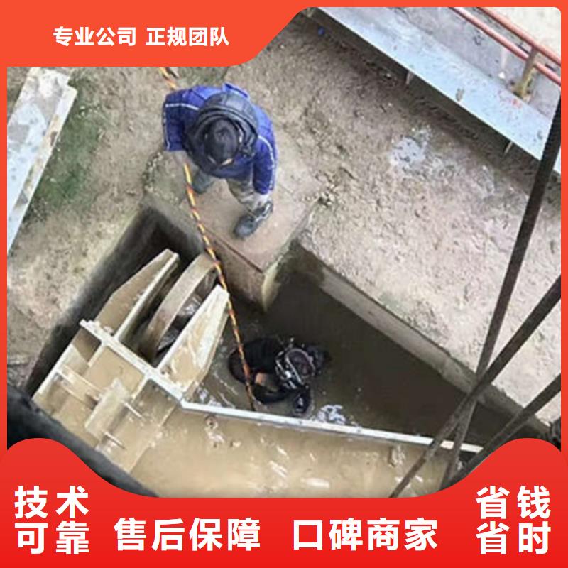 水下作业水下清理多家服务案例附近厂家