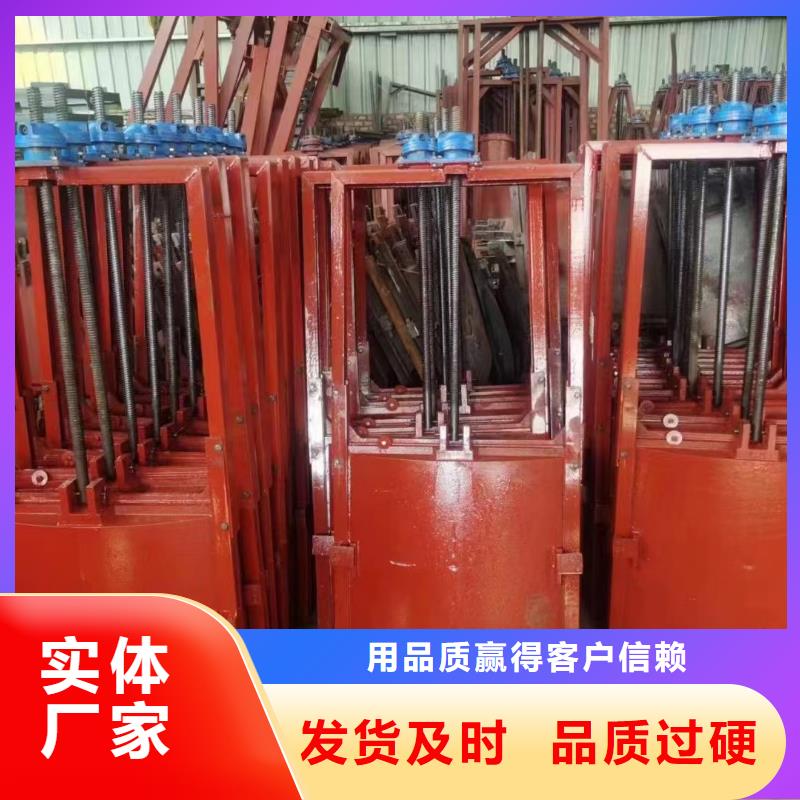 铸铁闸门-水坝止水闸门启闭机快速响应实力才是硬道理