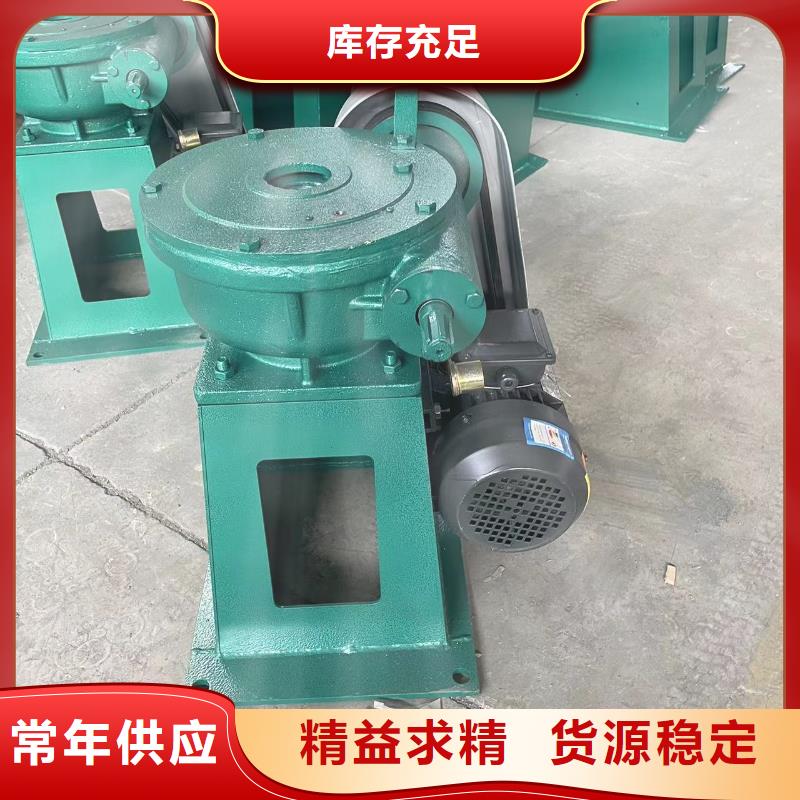 电动装置启闭机_电动装置启闭机生产品牌符合标准