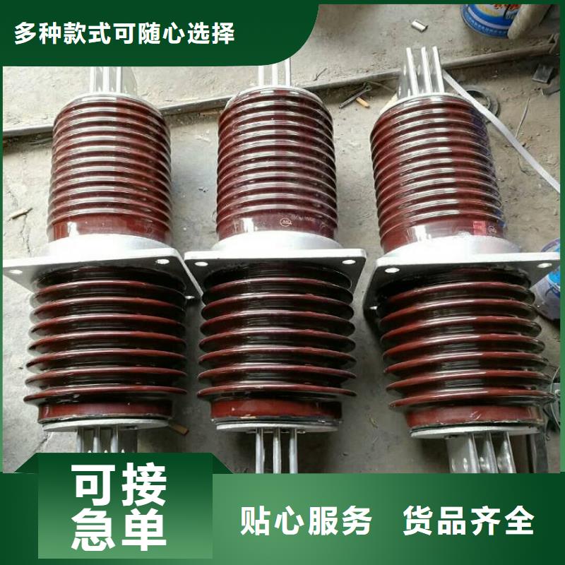 【穿墙套管】CC-10KV/1500自主研发