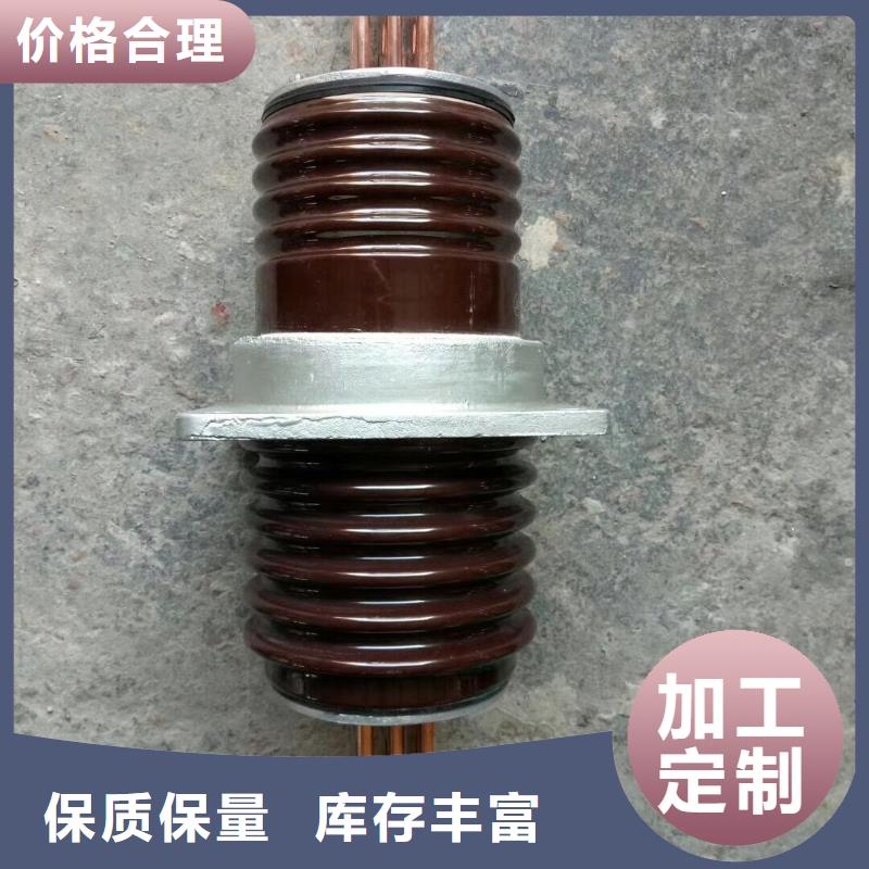 穿墙套管CWW-20/2000-3专注细节使用放心