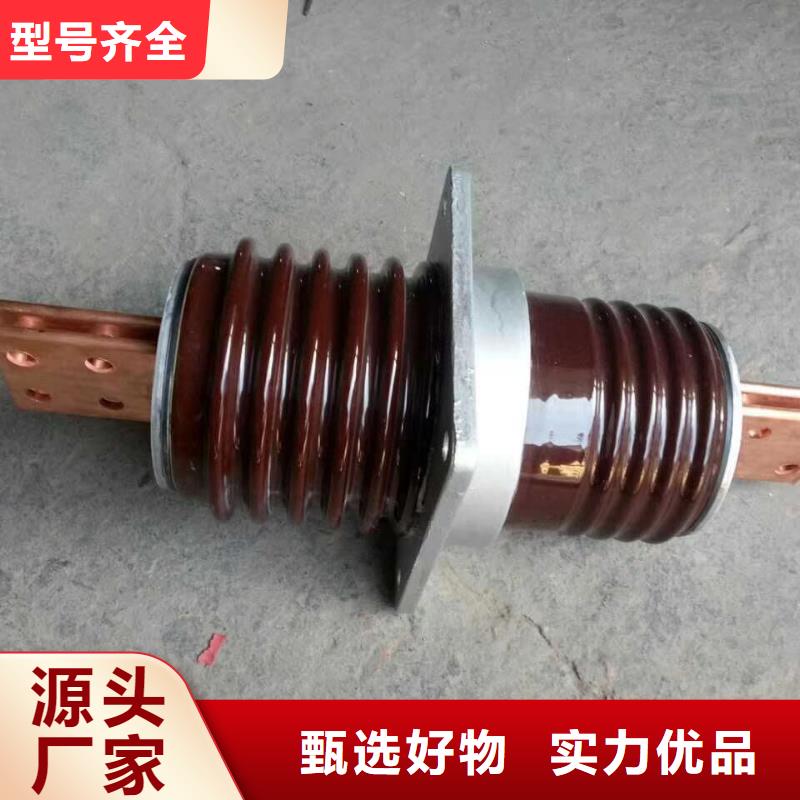 穿墙套管CWW-24KV/1600-4一站式采购商