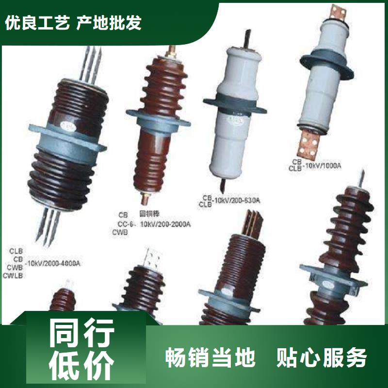 【穿墙套管】CWW-40.5KV/1000现货交易