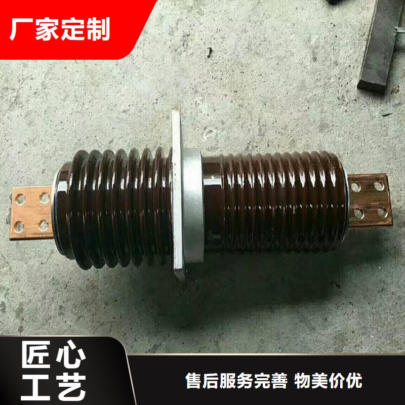 穿墙套管CWWL-10KV/2500A-4.精选好货