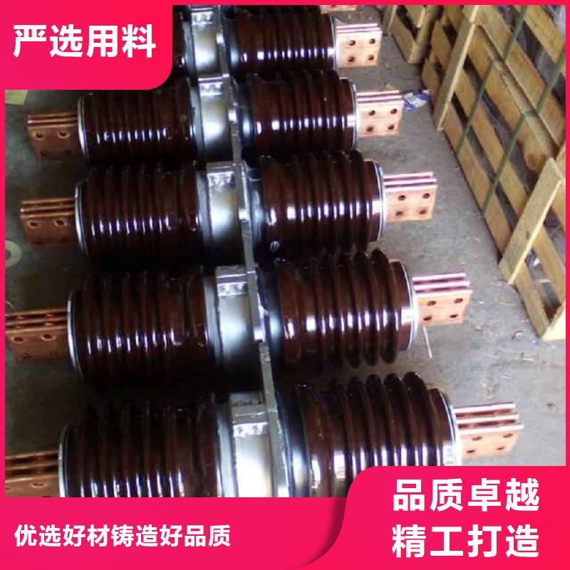 穿墙套管CWL-35KV/4000A当地生产商