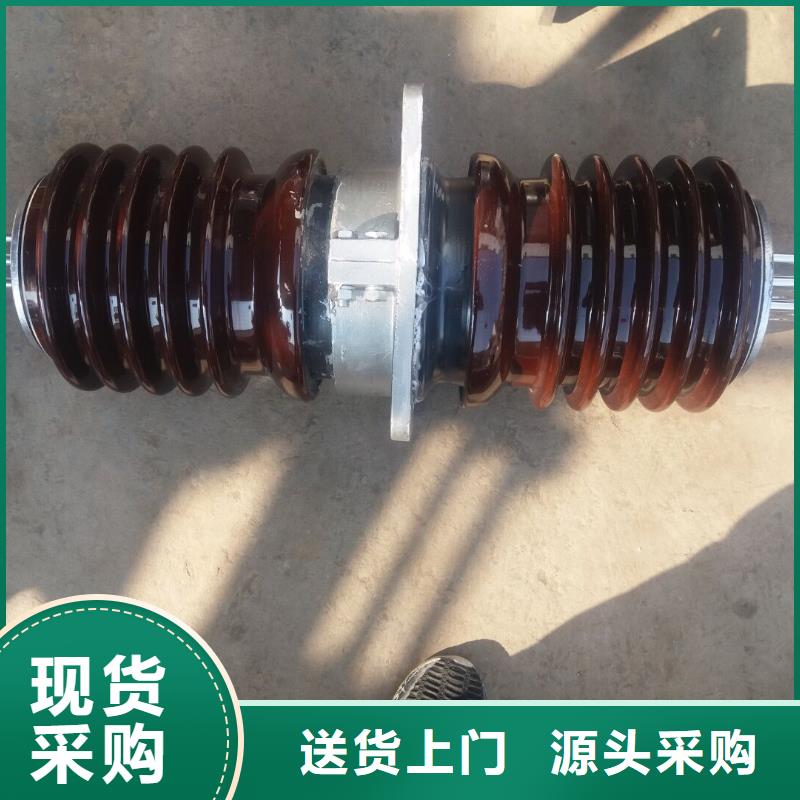 【穿墙套管】CWWL-40.5KV/4000A附近服务商