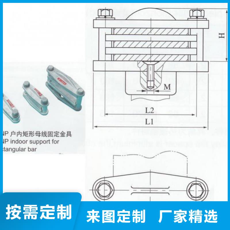 MNP-101_MNP-102.品质商家