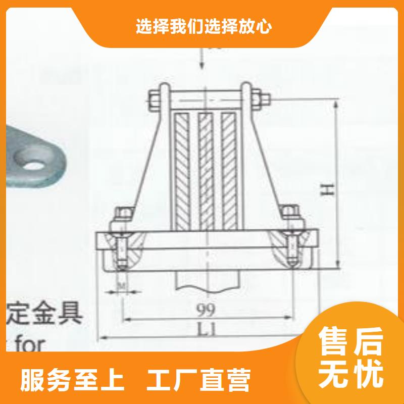 母线夹具MNL-308-硬母线固定金具MWL-104检验发货