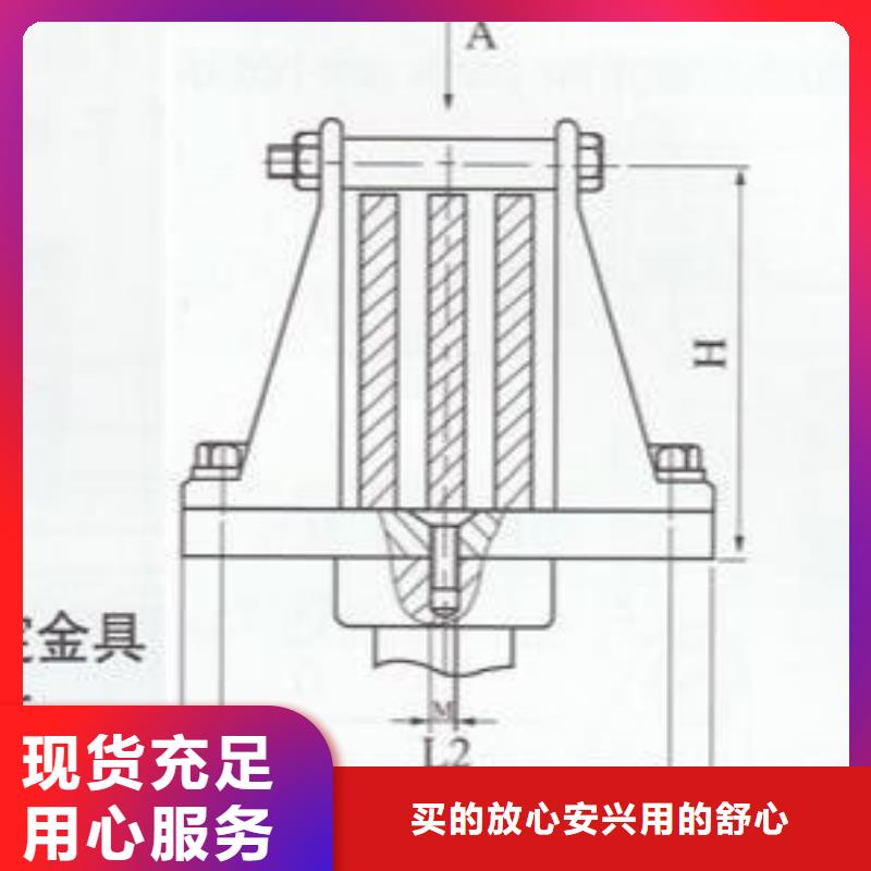 MWP-402铜(铝)母线夹具报价.款式多样