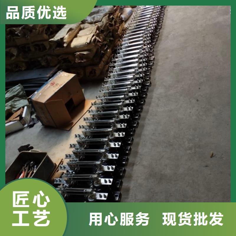 户外高压隔离开关HGW1-12KV/400附近公司