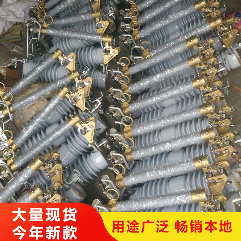 熔断器电磁式断路器质量牢靠当地品牌