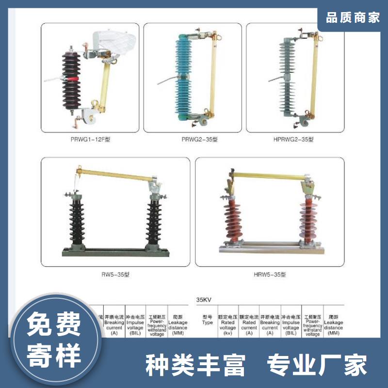 【过电压保护器】TBP-A-7.6-F/120订制批发