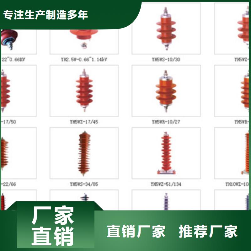 【】真空断路器ZW32-12/630本地供应商