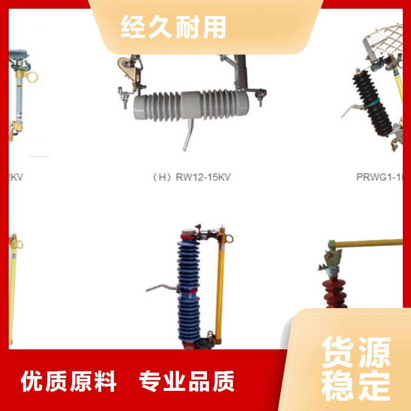 【】ZW32-12Y/1250-40优选原材