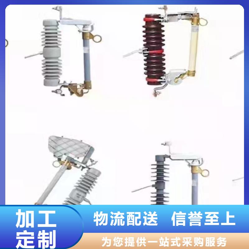 【穿墙套管】CWWB-40.5KV/400用心提升细节