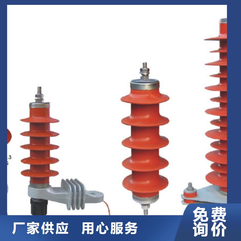 ：35KV隔离开关GW9-40.5KV/400A优选原材