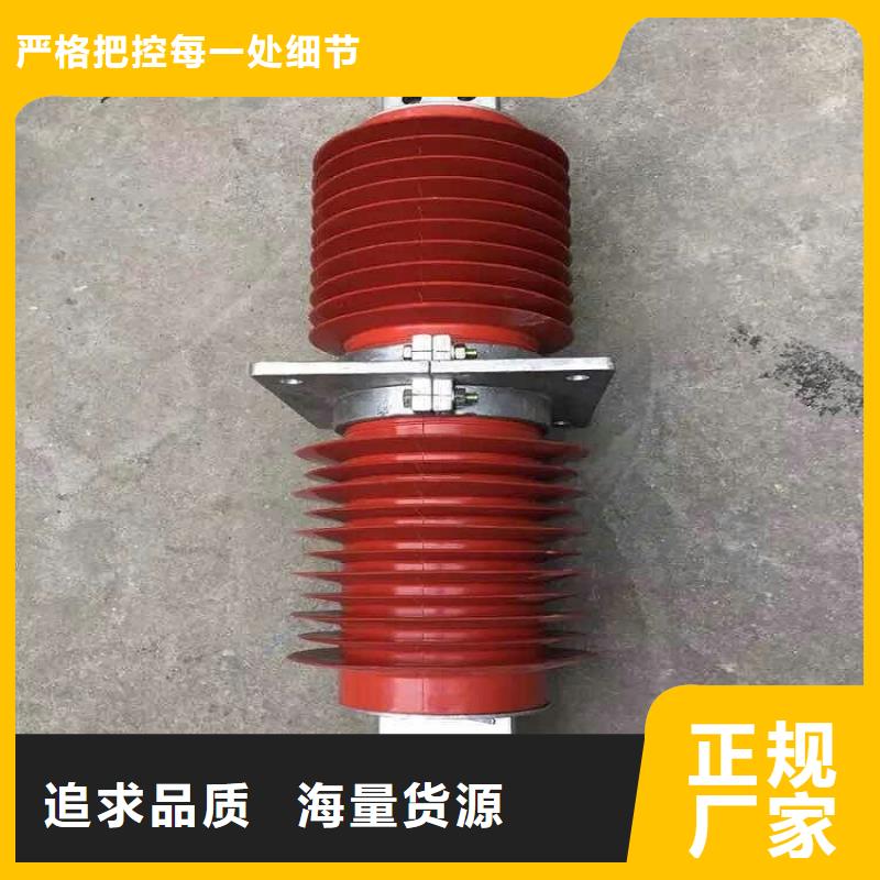 【】复合穿墙套管FECR-20KV/1000A工厂自营