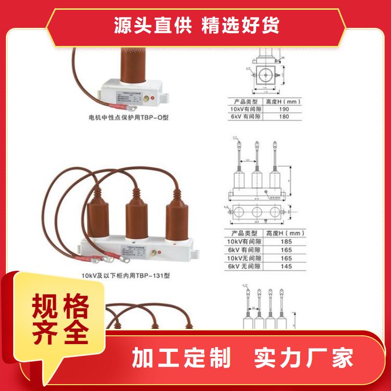 【】TBP-B-42F/200匠心品质