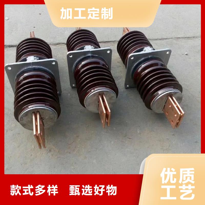 【穿墙套管】CMWW-20-270多年厂家可靠