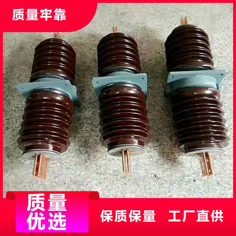 〖高压穿墙套管〗CWWL-10KV/400-4欢迎咨询规格齐全