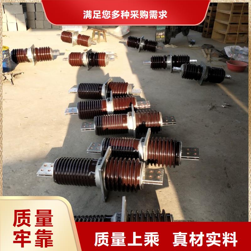 【穿墙套管】CWW-35/4000-3信誉至上