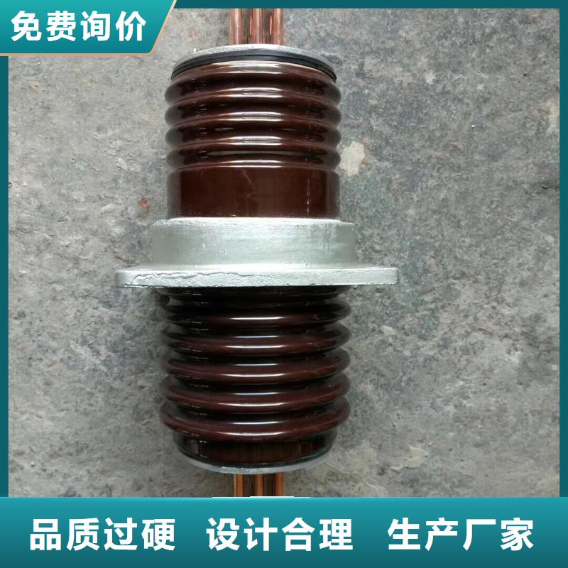 穿墙套管CWW-20KV/2000.同城品牌