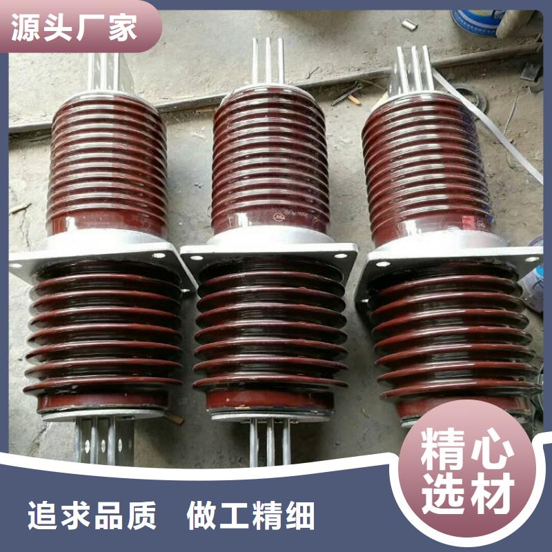 【穿墙套管】CWW-10/3000本地品牌