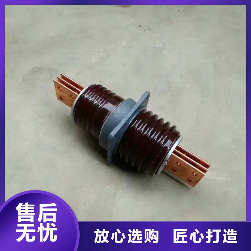 穿墙套管CMWW-24/1250A-4型号齐全