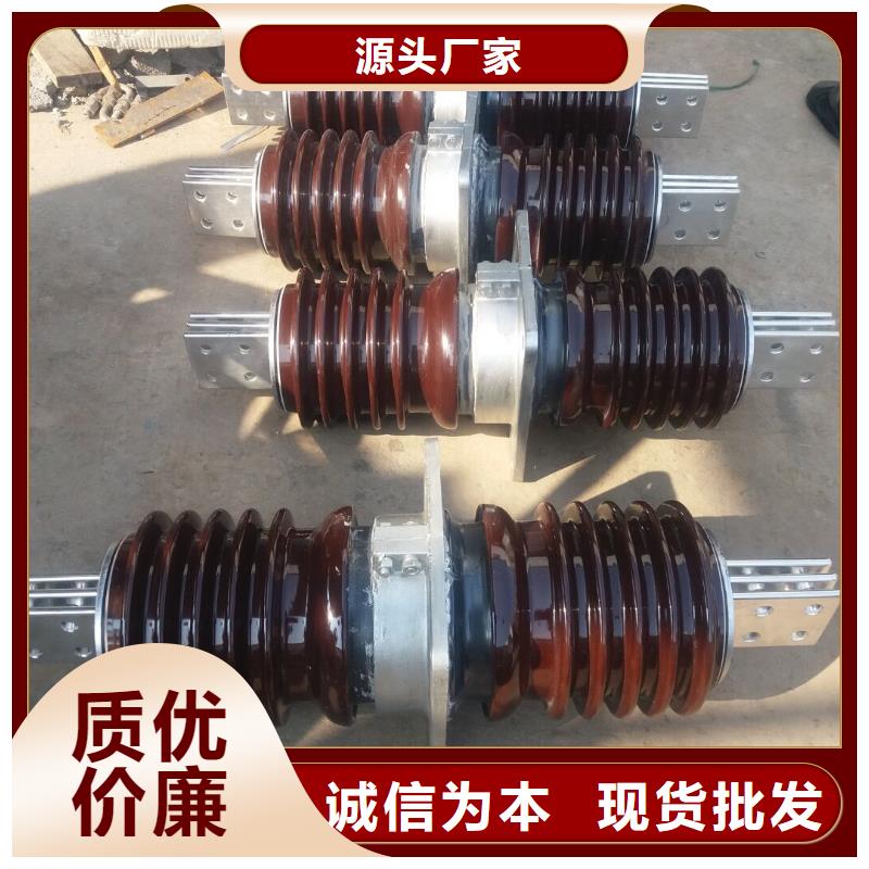 【羿振牌】穿墙套管CWW-40.5KV/4000本地生产厂家