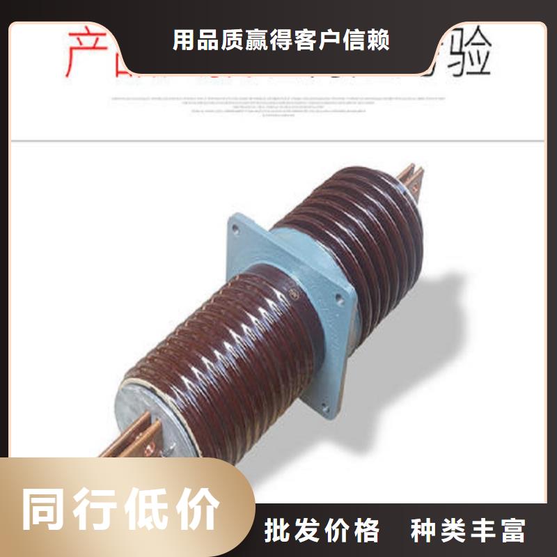 〖高压穿墙套管〗CWL-24KV/630欢迎来电产品实拍