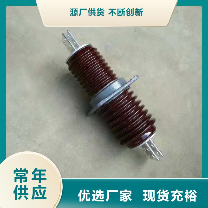 穿墙套管CWWL-35KV/4000A精工细致打造