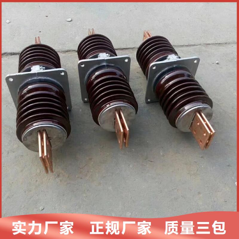 穿墙套管CB-10KV/400A.附近制造商