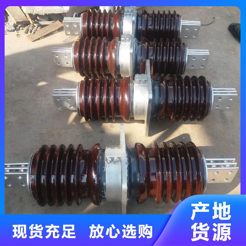 〖高压穿墙套管〗CWW-10/400-4厂家报价.源头厂源头货