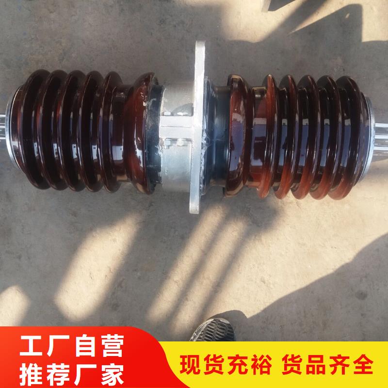 【穿墙套管】CWL-20KV/400A当地货源