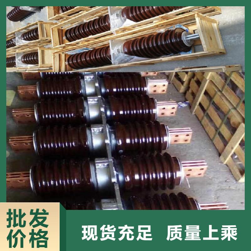 穿墙套管CMWW-20/1000A-4.专业生产团队