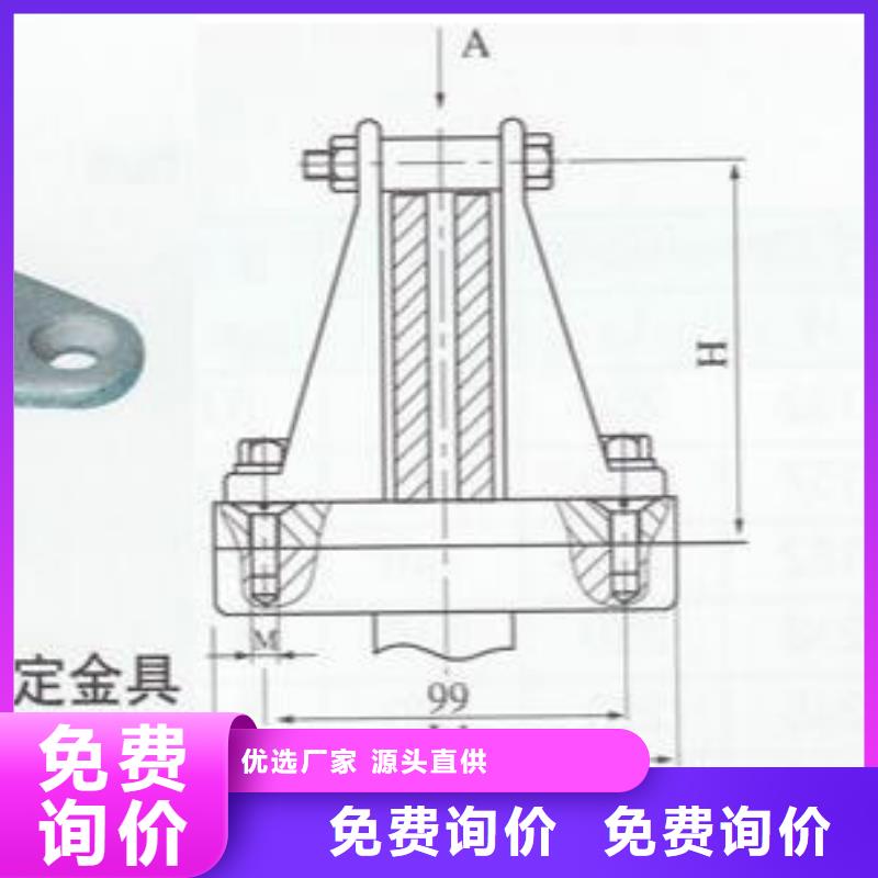 ZS-110/8支柱绝缘子【上海羿振电力设备有限公司】源头厂家直销
