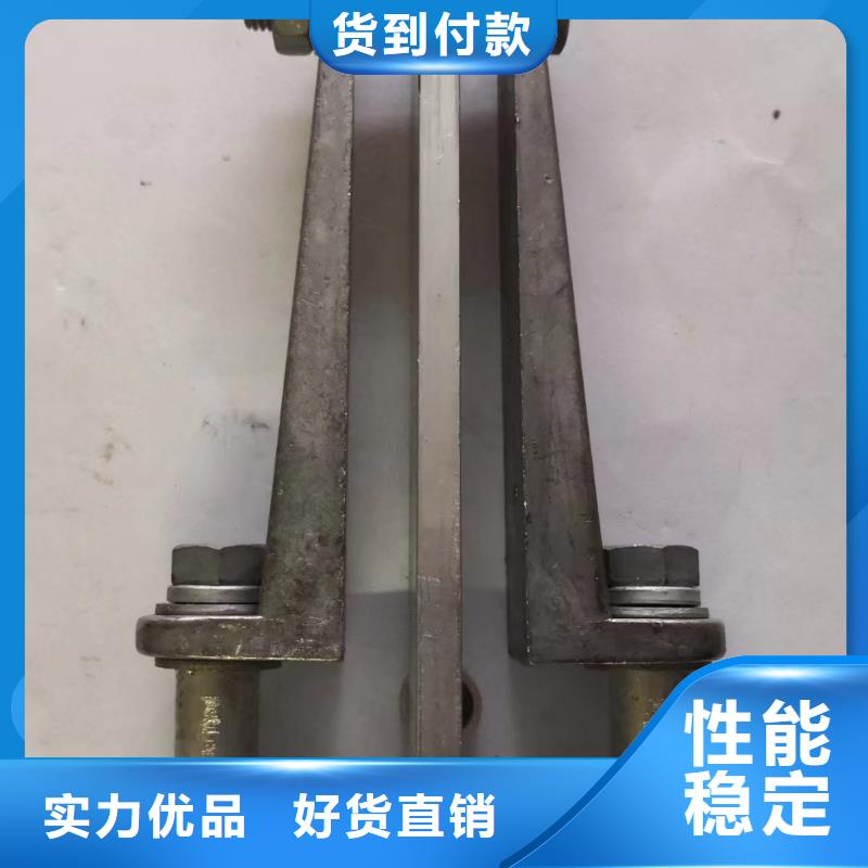 矩形母线固定金具MWP-101T