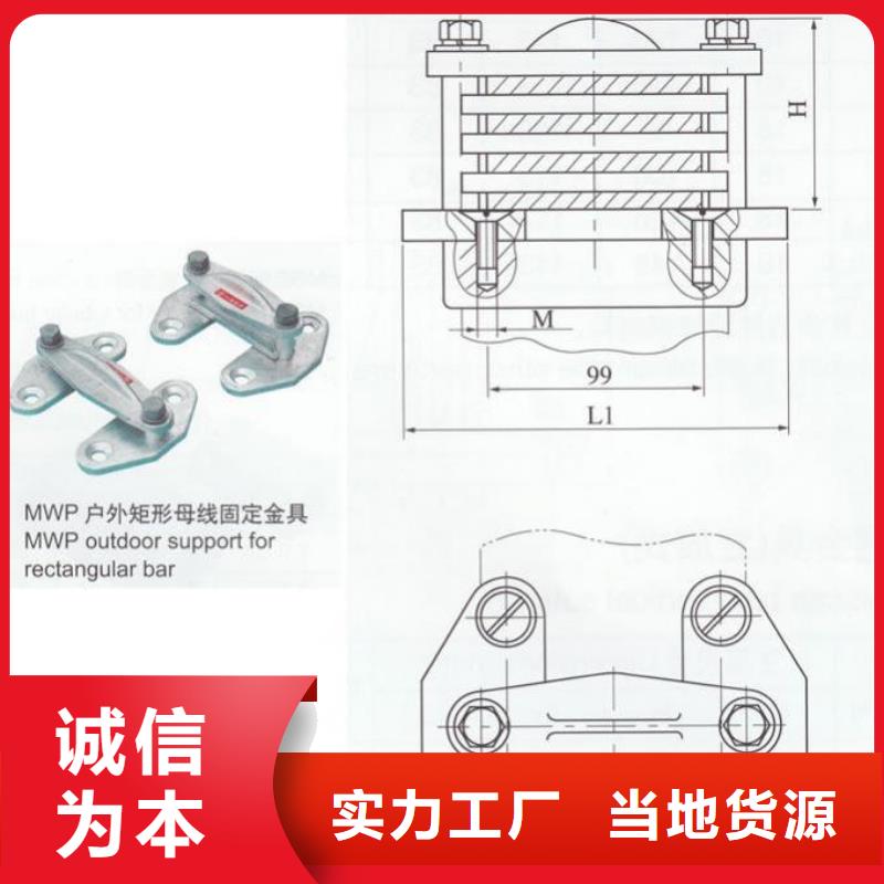 ZC-35/400T支柱绝缘子【上海羿振电力设备有限公司】拒绝中间商