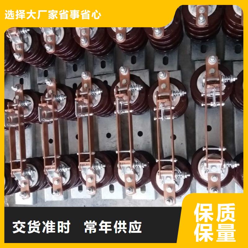 []35KV风电专用隔离开关GW9-35/630同城经销商