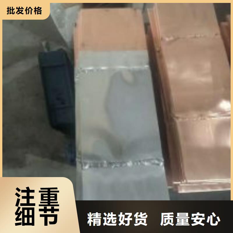 【伸缩节】铜母线伸缩节MST-12*120*500产品参数