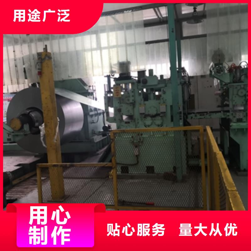 宝钢冷轧B320LW参数价格实惠工厂直供