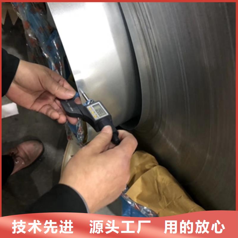 DC01冷轧卷价格精心选材