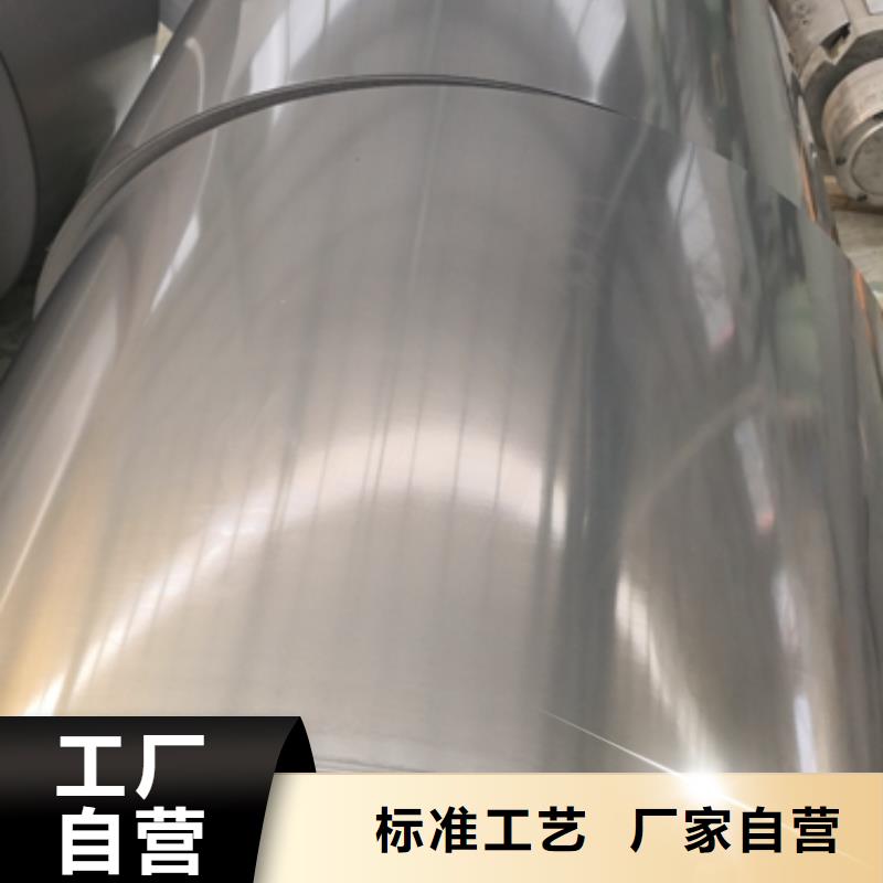 襄樊40CR40Cr圆钢现货齐全打造好品质