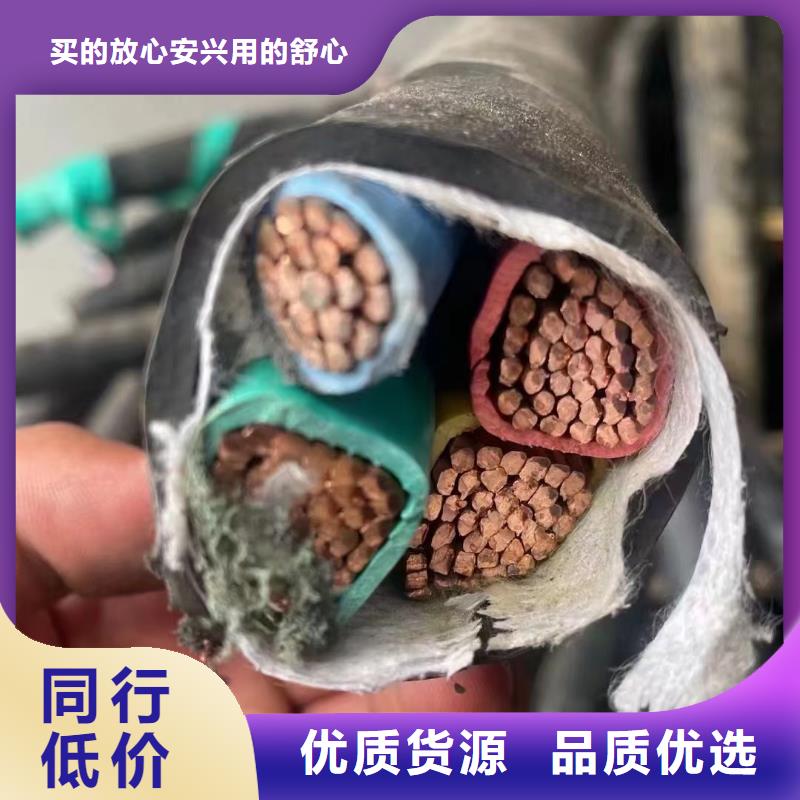 废旧铝导线价格大量现货免费寄样