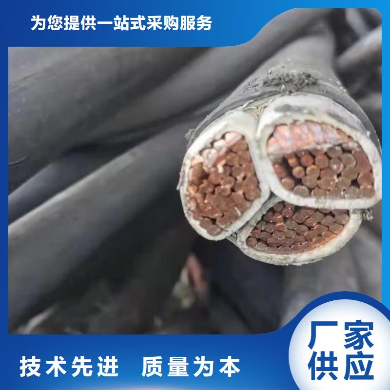 网线回收多少钱一箱真诚的服务厂家拥有先进的设备